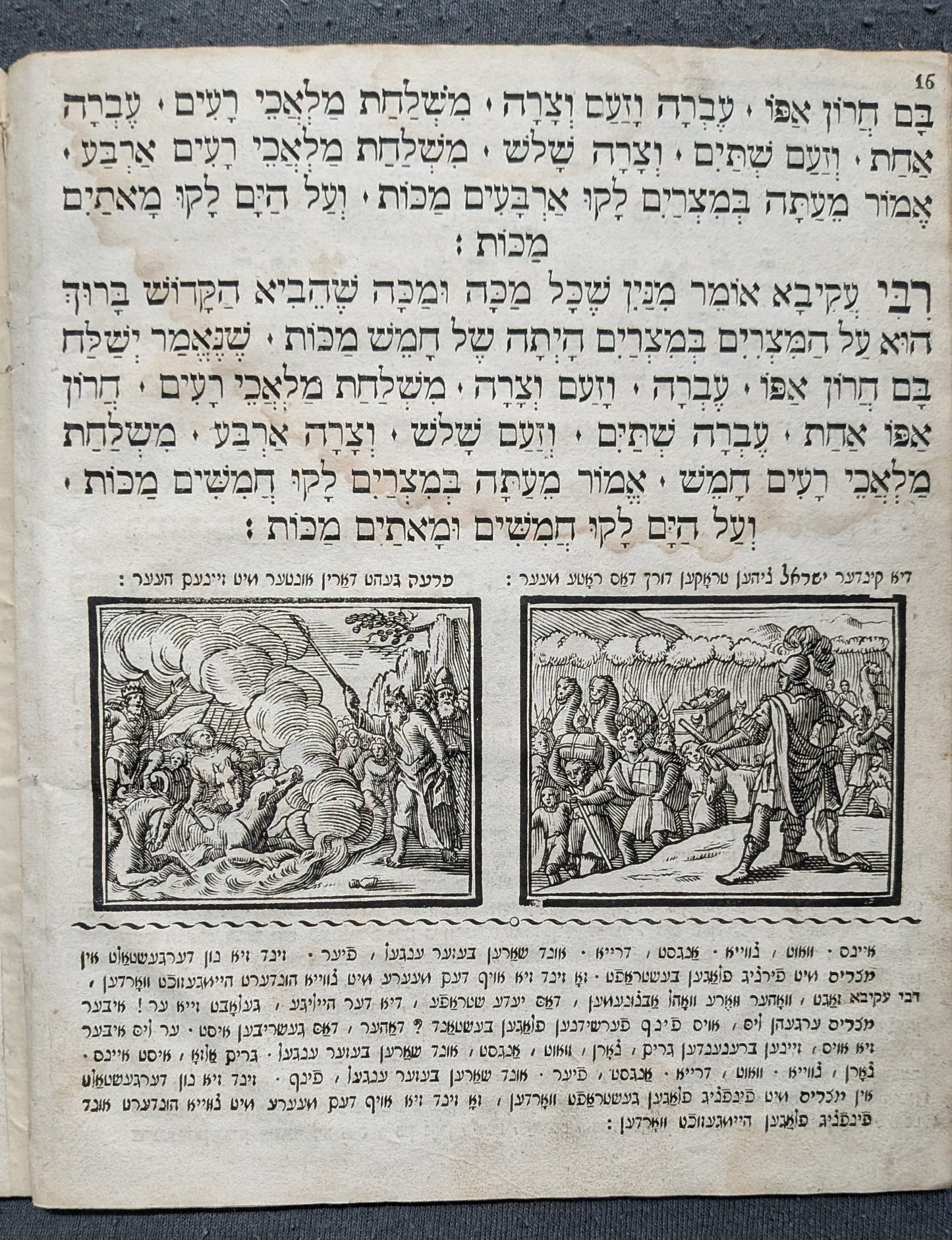 Seder Haggadah shel Pesach im Targum Ashkenaz. - Erstausgabe - 1816