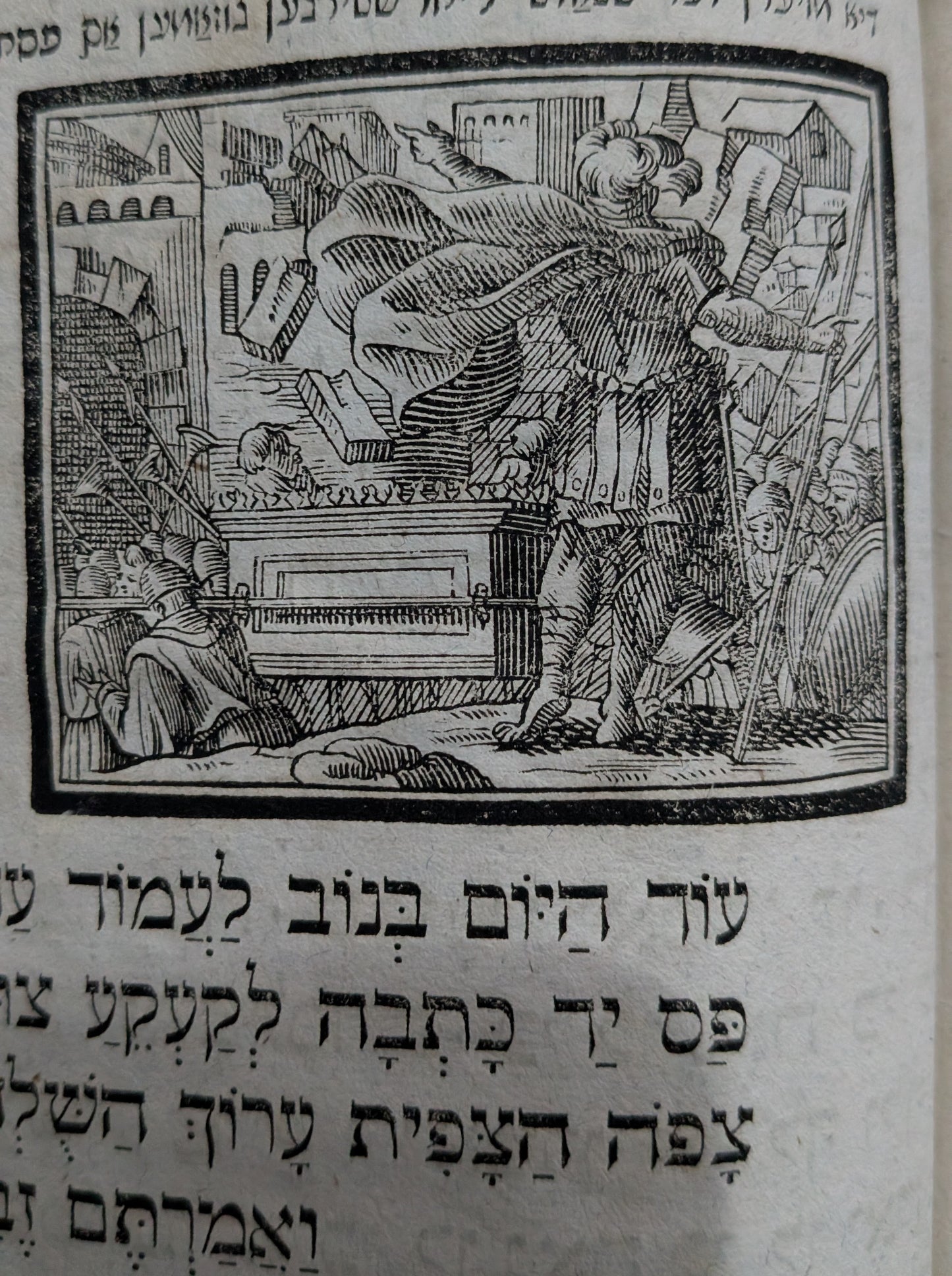 Seder Haggadah shel Pesach im Targum Ashkenaz. - Erstausgabe - 1816